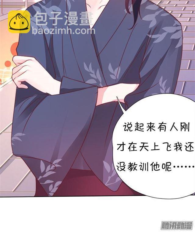 四个人的灯火烂漫(1/2)-第46话