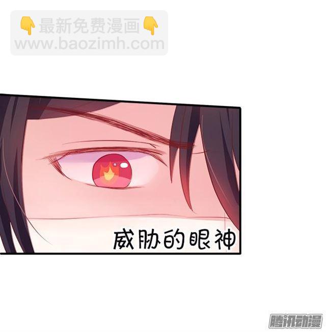 四个人的灯火烂漫(1/2)-第46话