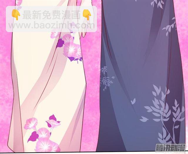 四个人的灯火烂漫(1/2)-第46话