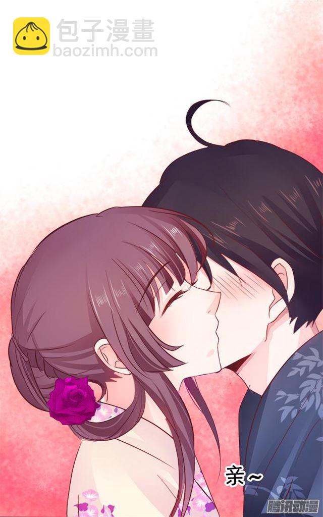 四个人的灯火烂漫(1/2)-第46话