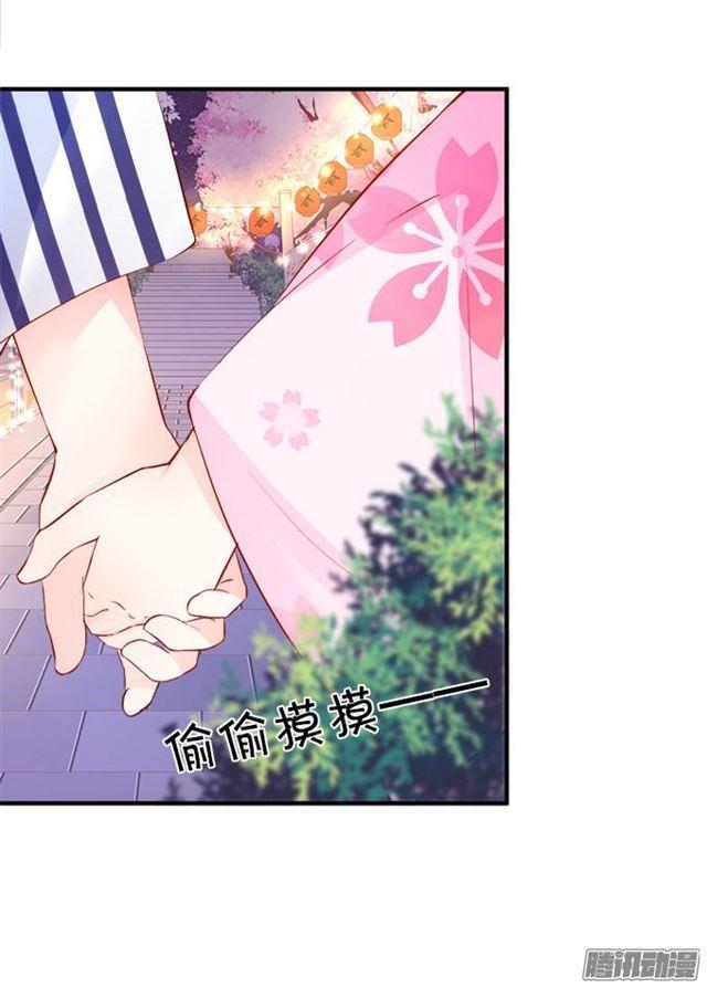 四个人的灯火烂漫(1/2)-第46话