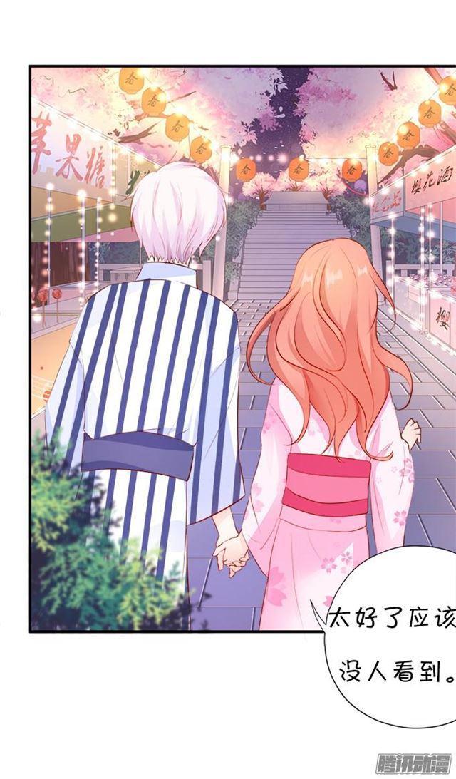 四个人的灯火烂漫(1/2)-第46话