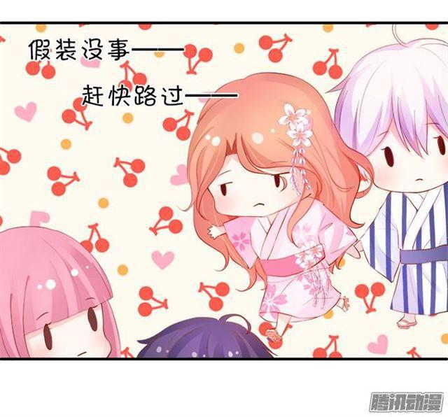 四个人的灯火烂漫(1/2)-第46话