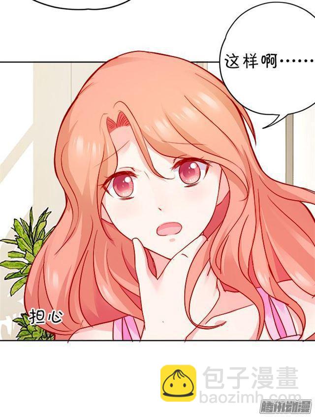 没穿衣服的&hellip;&hellip;(1/2)-第48话