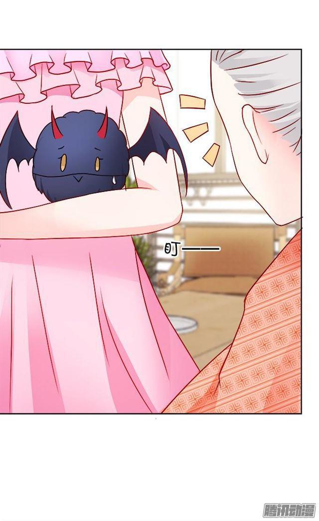 没穿衣服的&hellip;&hellip;(1/2)-第48话