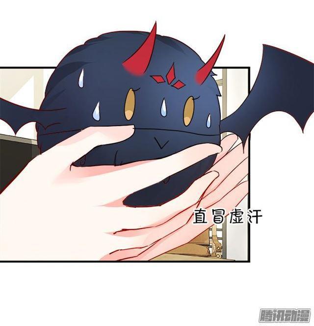 没穿衣服的&hellip;&hellip;(1/2)-第48话