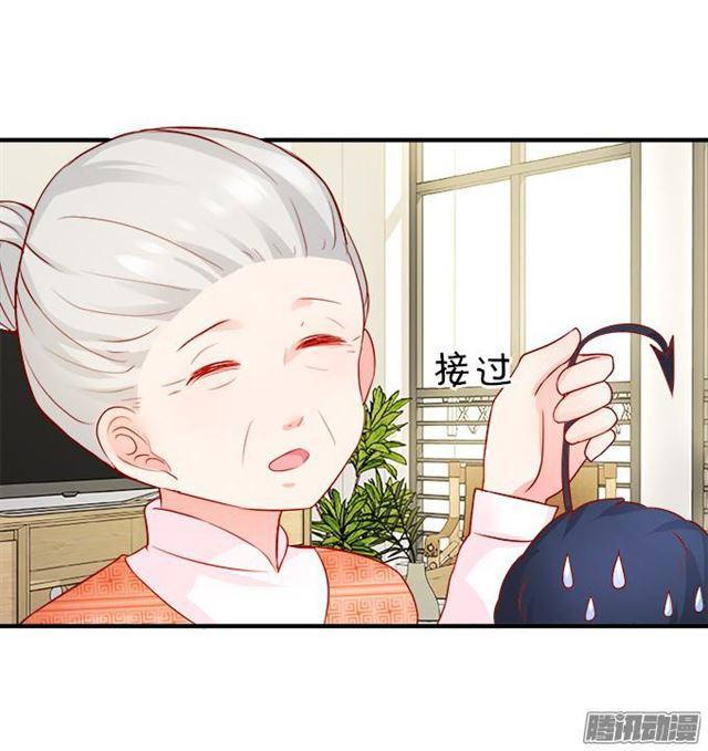 没穿衣服的&hellip;&hellip;(1/2)-第48话