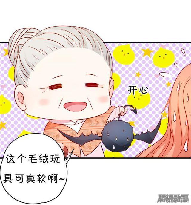 没穿衣服的&hellip;&hellip;(1/2)-第48话