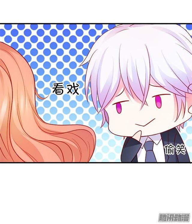 没穿衣服的&hellip;&hellip;(1/2)-第48话