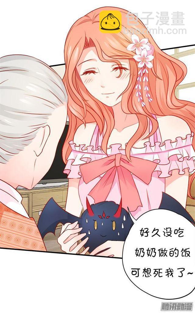 没穿衣服的&hellip;&hellip;(1/2)-第48话