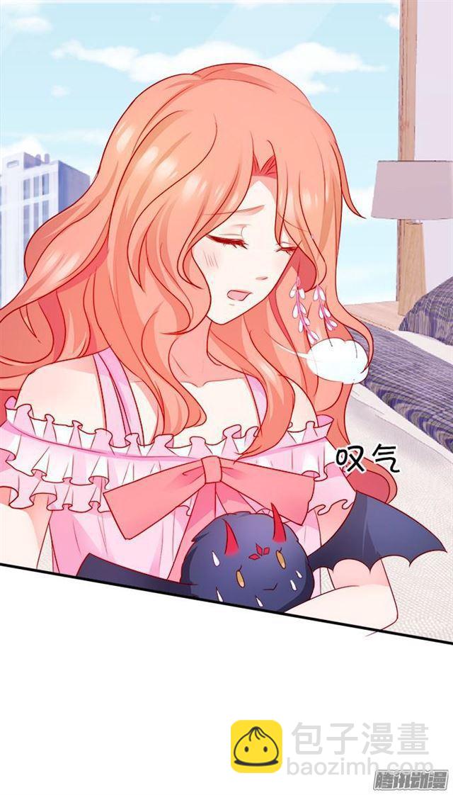 没穿衣服的&hellip;&hellip;(1/2)-第48话