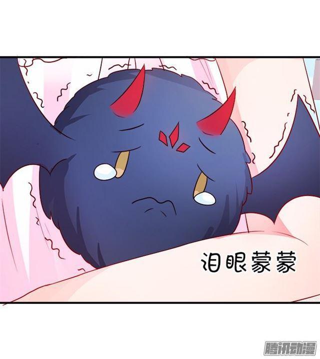 没穿衣服的&hellip;&hellip;(1/2)-第48话