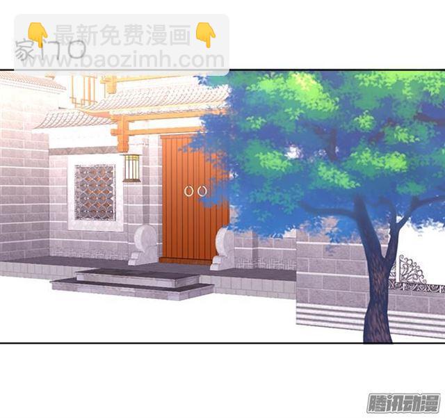 没穿衣服的&hellip;&hellip;(1/2)-第48话