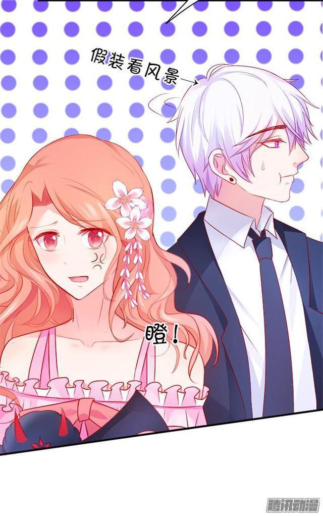 没穿衣服的&hellip;&hellip;(1/2)-第48话