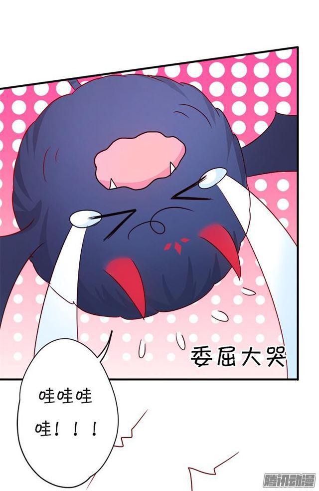 没穿衣服的&hellip;&hellip;(1/2)-第48话