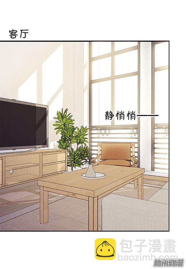 没穿衣服的&hellip;&hellip;(1/2)-第48话