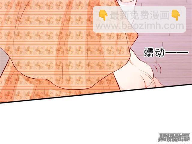 没穿衣服的&hellip;&hellip;(1/2)-第48话