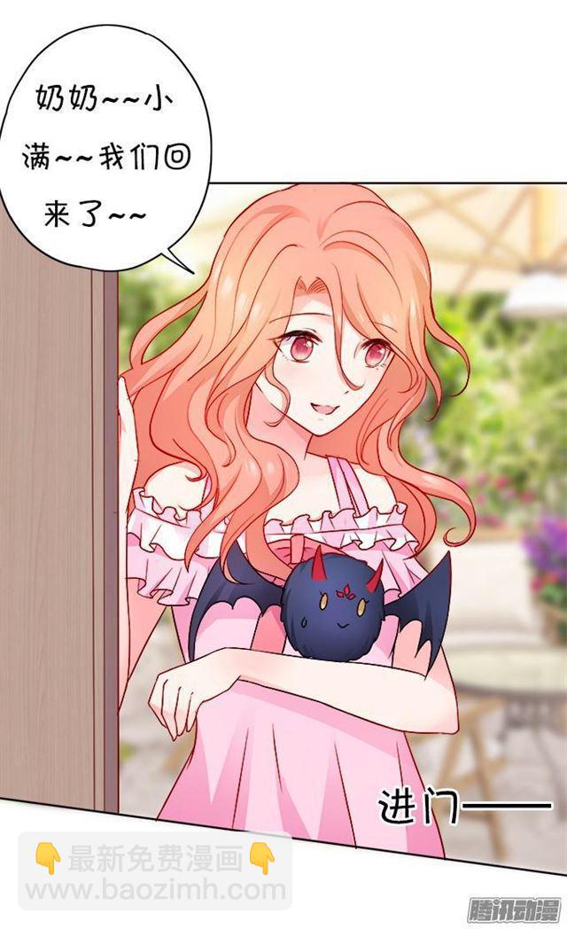 没穿衣服的&hellip;&hellip;(1/2)-第48话