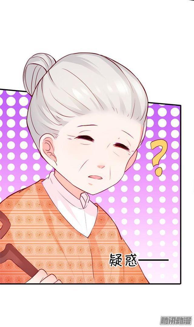 没穿衣服的&hellip;&hellip;(1/2)-第48话