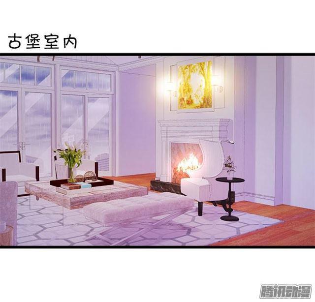 爱你就是默默守护(1/2)-第50话