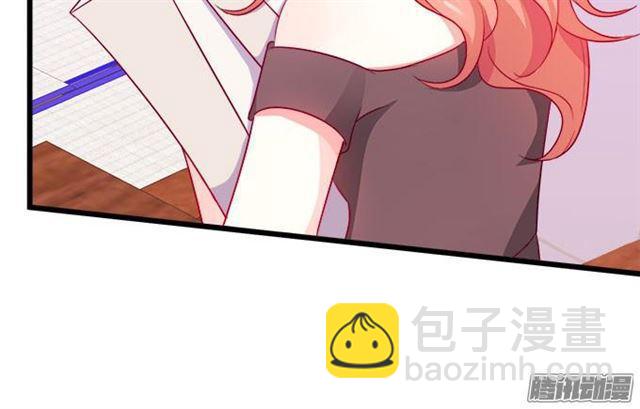 爱你就是默默守护(1/2)-第50话