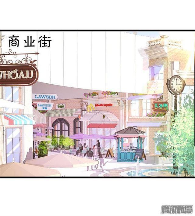 爱你就是默默守护(1/2)-第50话