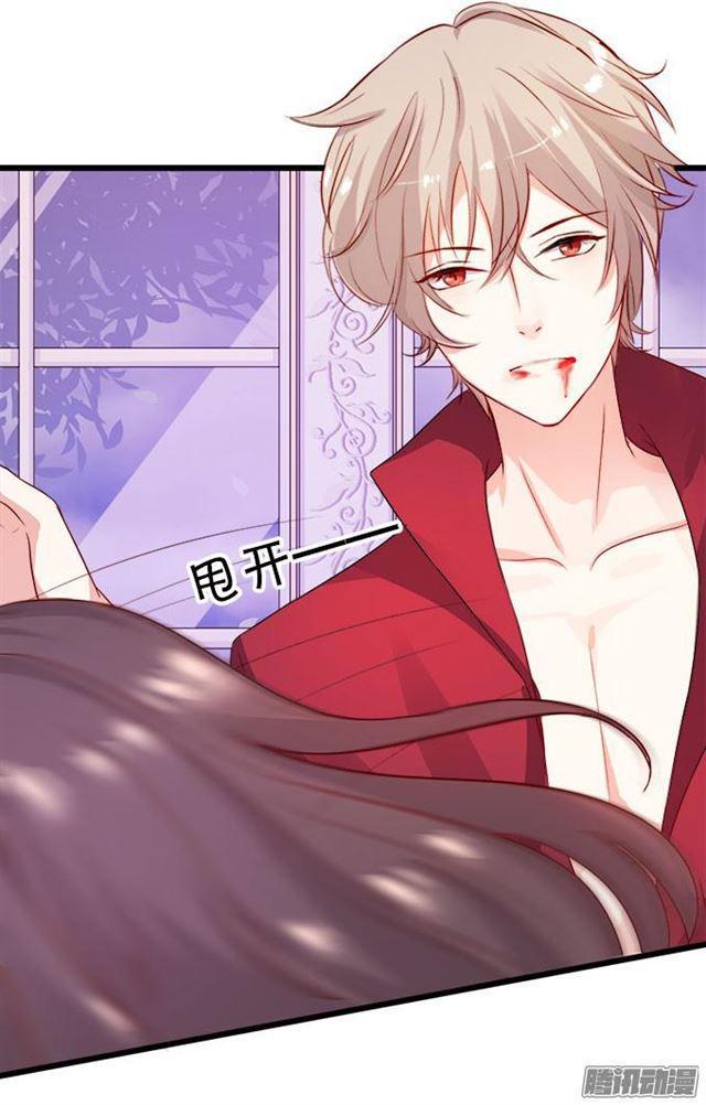 爱你就是默默守护(1/2)-第50话