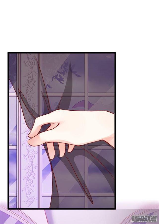 爱你就是默默守护(1/2)-第50话