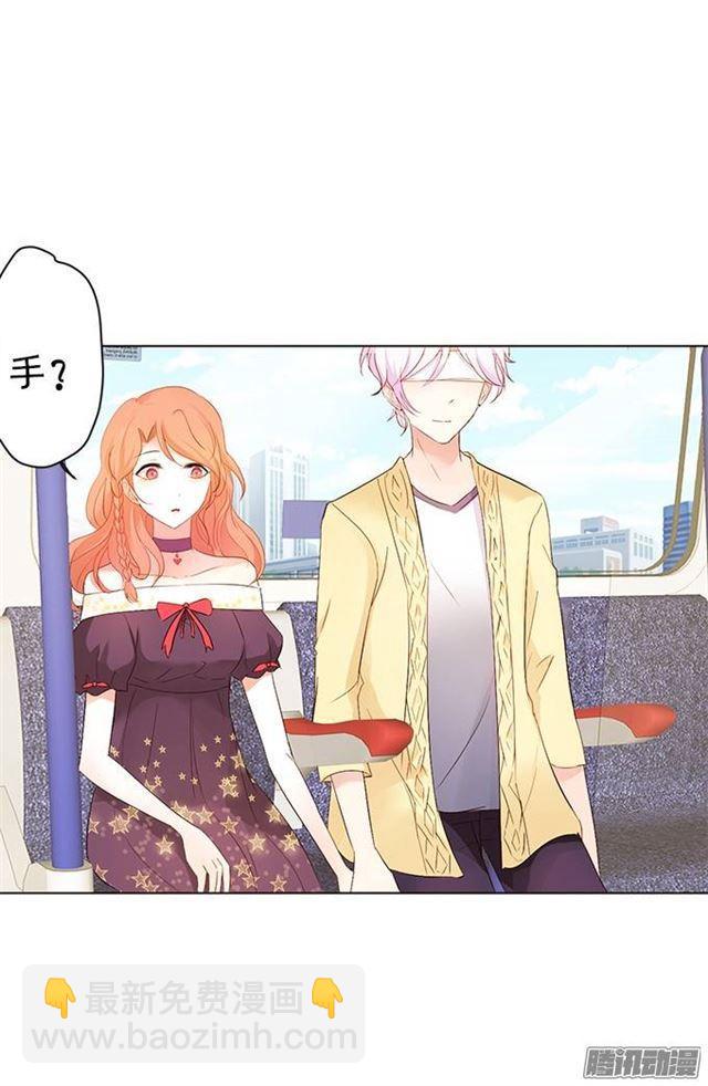 请不要离开我！(1/2)-第6话