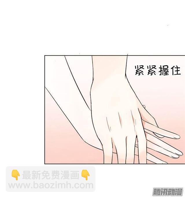 请不要离开我！(1/2)-第6话