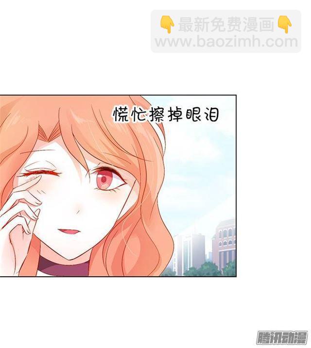 请不要离开我！(1/2)-第6话