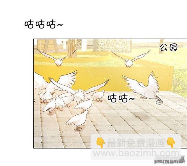 请不要离开我！(1/2)-第6话