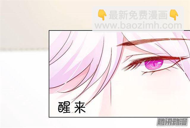 请不要离开我！(1/2)-第6话