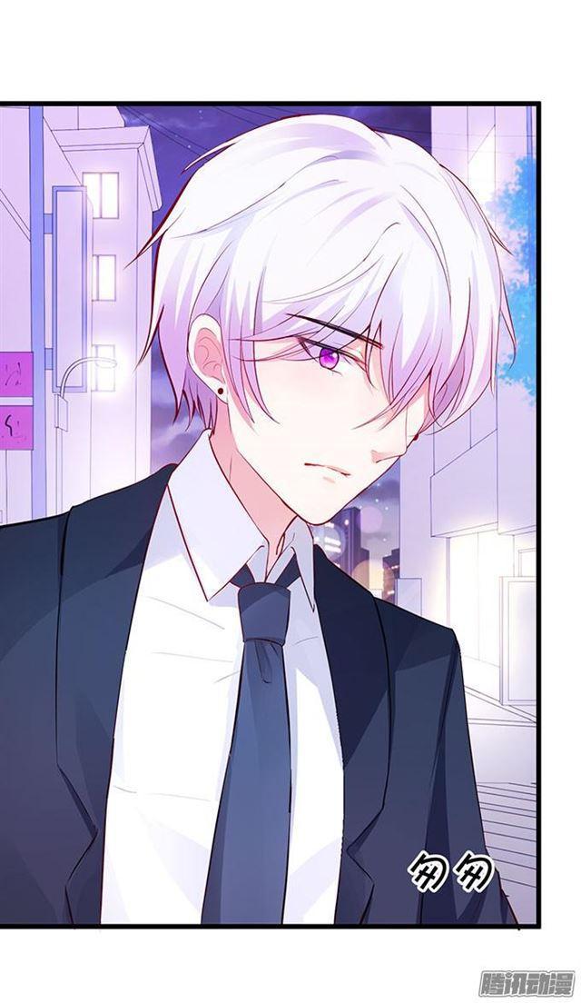 该用什么来报答你呢~(1/2)-第52话