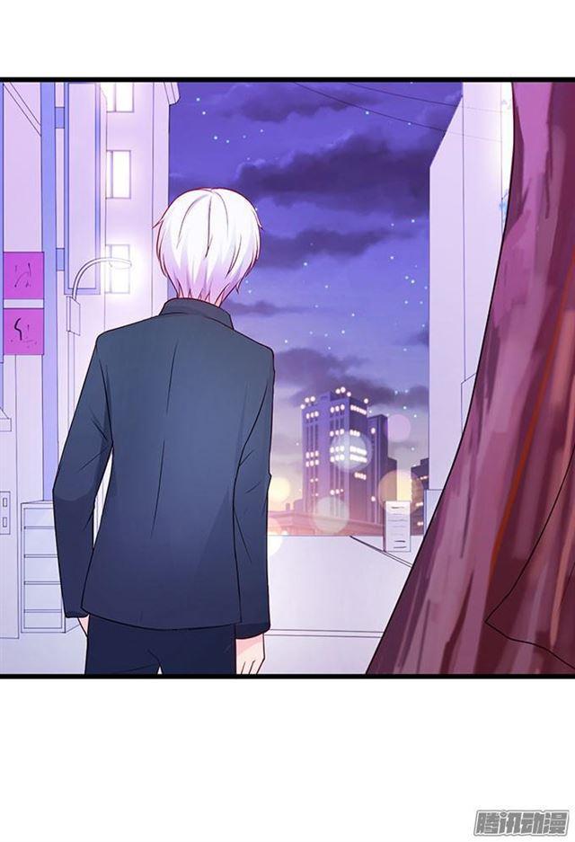 该用什么来报答你呢~(1/2)-第52话