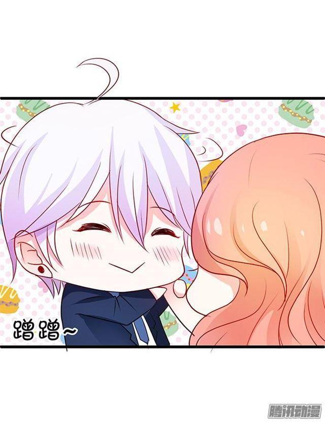 该用什么来报答你呢~(1/2)-第52话