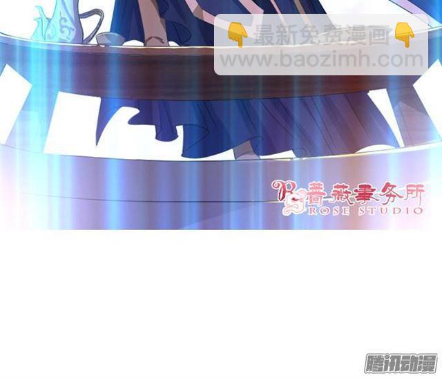 该用什么来报答你呢~(1/2)-第52话