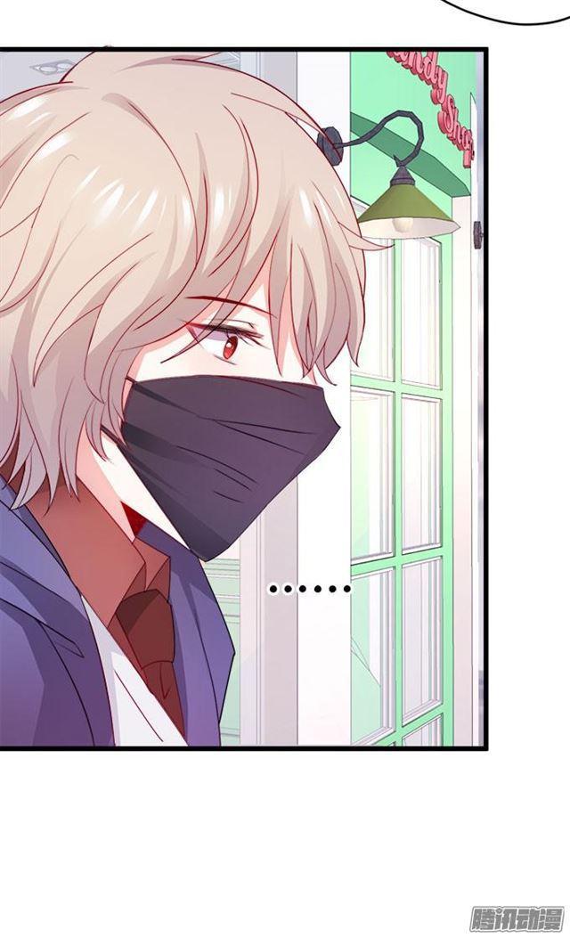 大白是不是有事瞒着我&hellip;(1/2)-第54话