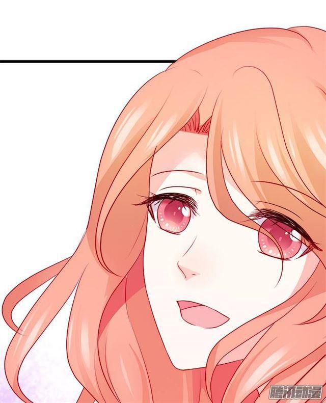 大白是不是有事瞒着我&hellip;(1/2)-第54话