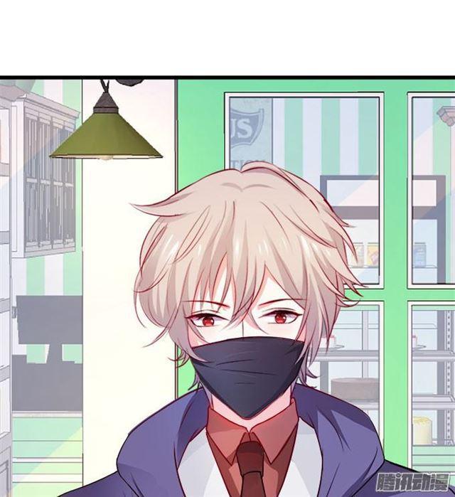 大白是不是有事瞒着我&hellip;(1/2)-第54话