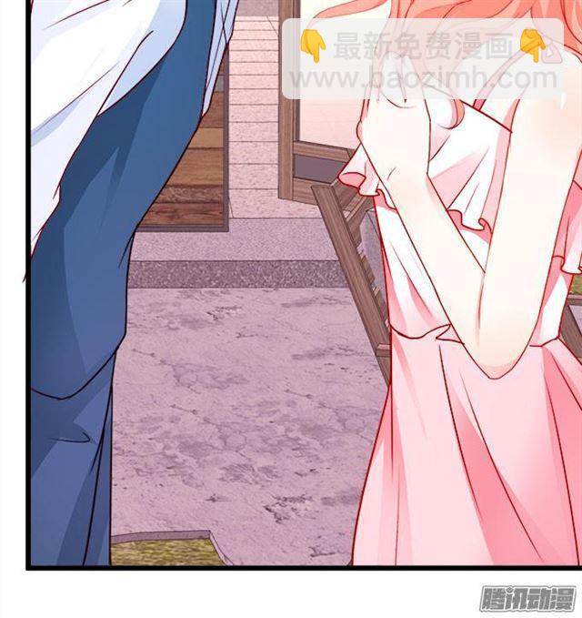 我永远属于你。(1/2)-第56话