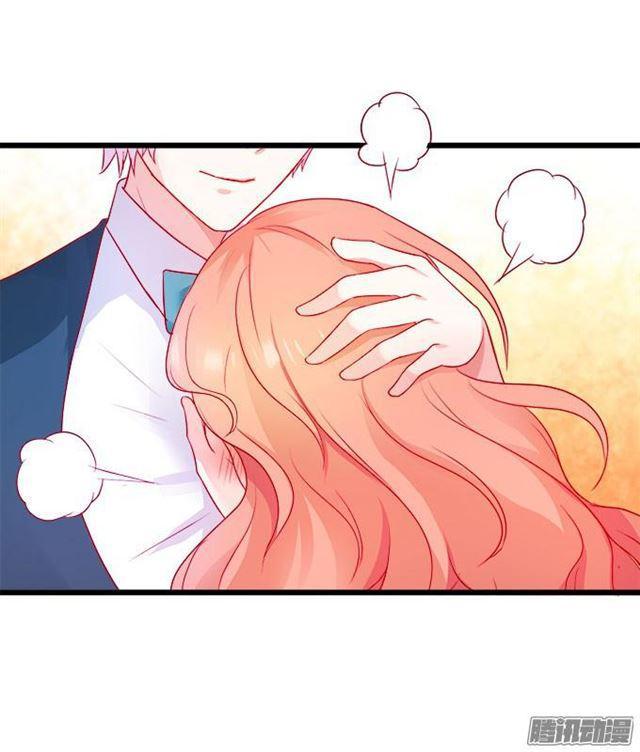 我永远属于你。(1/2)-第56话