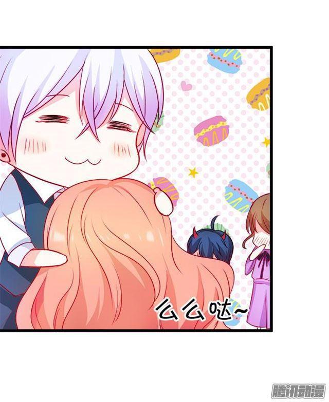 我永远属于你。(1/2)-第56话