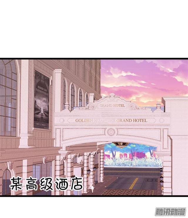 我永远属于你。(1/2)-第56话