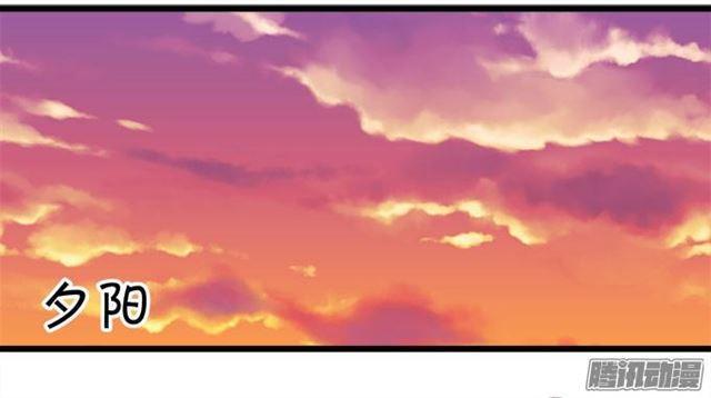 我永远属于你。(1/2)-第56话