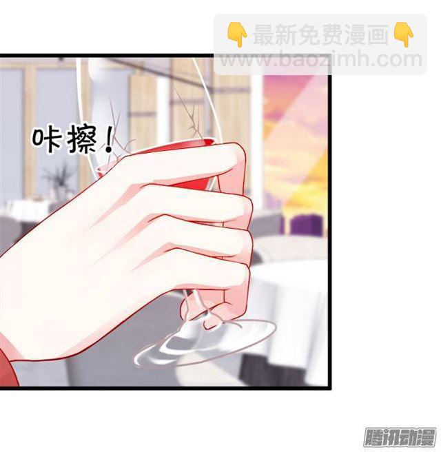 我永远属于你。(1/2)-第56话