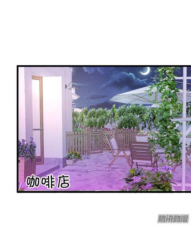 我永远属于你。(1/2)-第56话