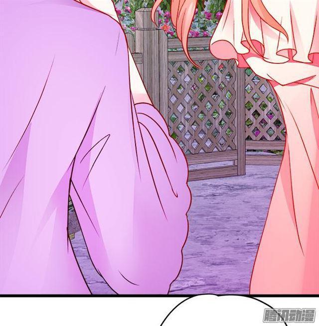 我永远属于你。(1/2)-第56话