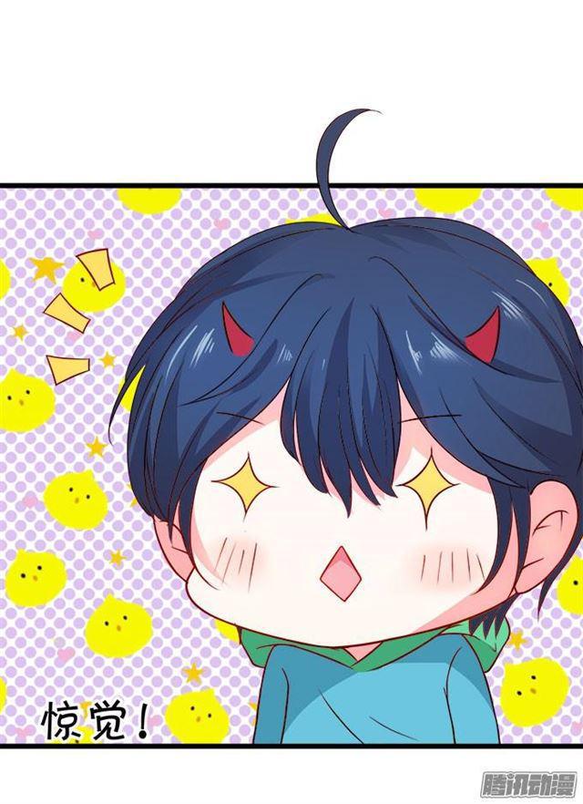 我永远属于你。(1/2)-第56话