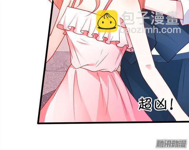 我永远属于你。(1/2)-第56话